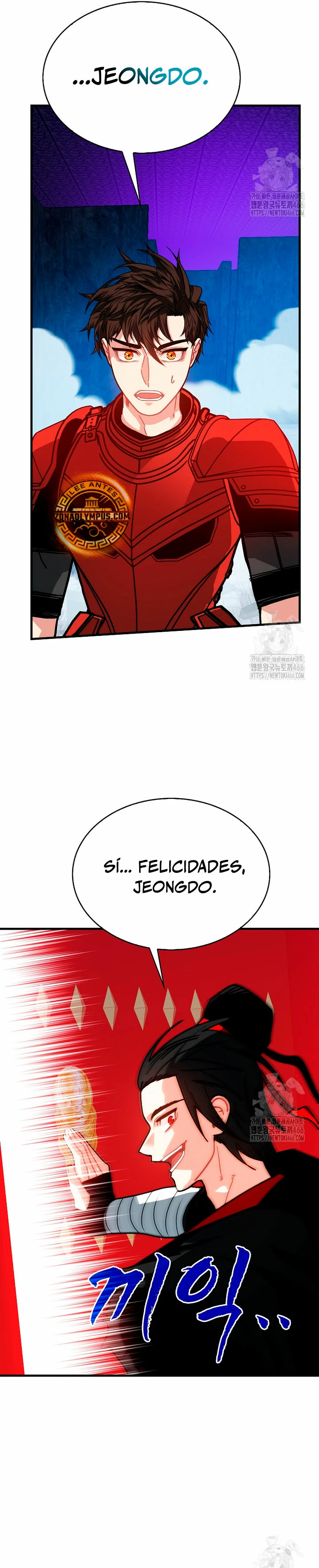 Cazador de gachas de clase SSS - Capítulo 123 - Página 17 - LectorTMOo
