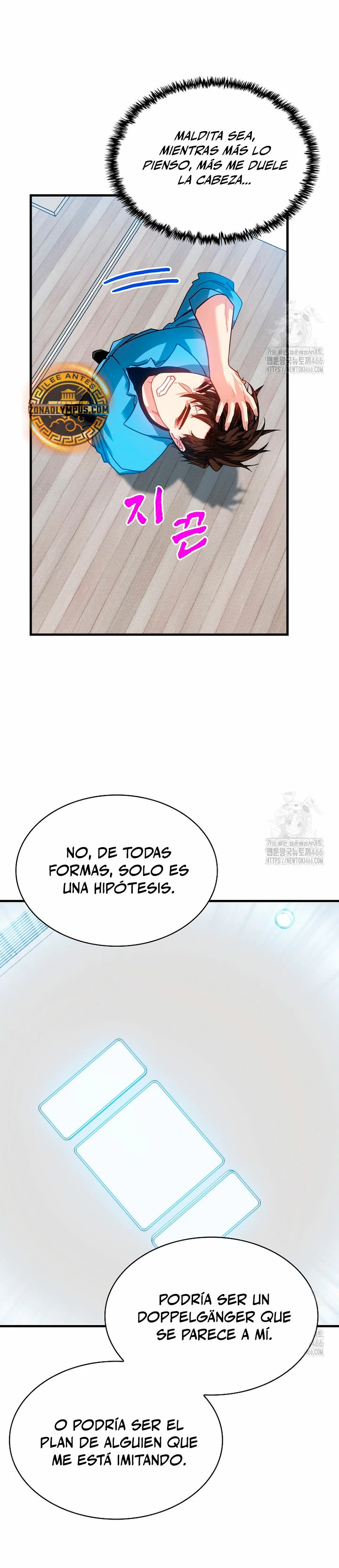Cazador de gachas de clase SSS - Capítulo 124 - Página 15 - LectorTMOo
