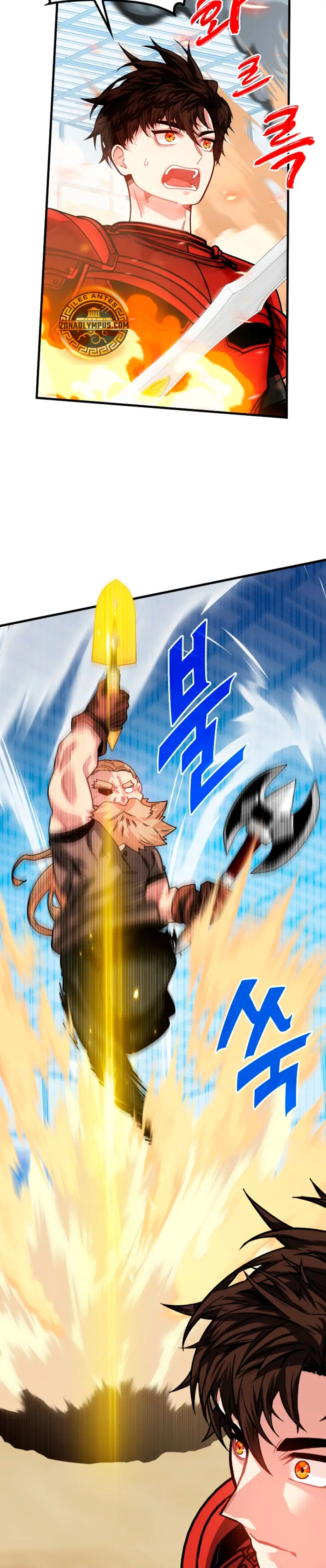 Cazador de gachas de clase SSS - Capítulo 125 - Página 34 - LectorTMOo