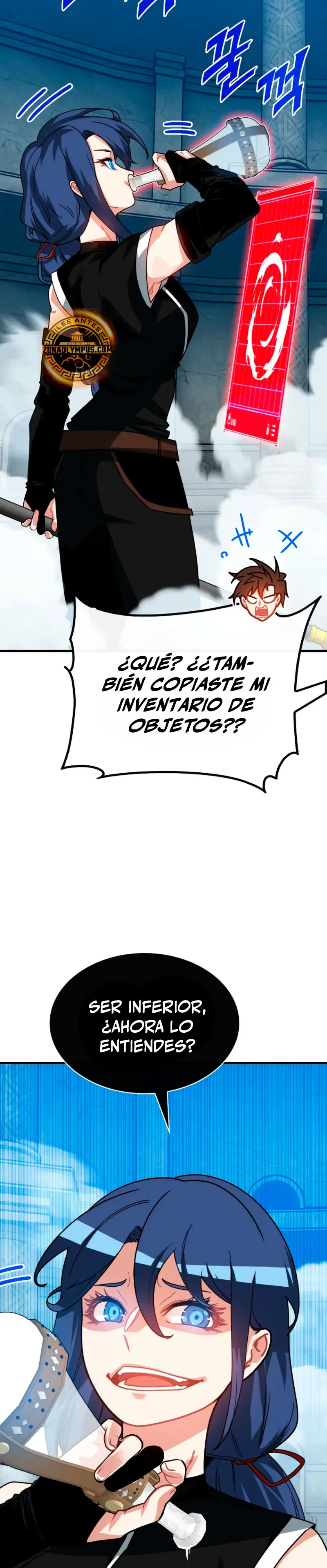 Cazador de gachas de clase SSS - Capítulo 128 - Página 15 - LectorTMOo