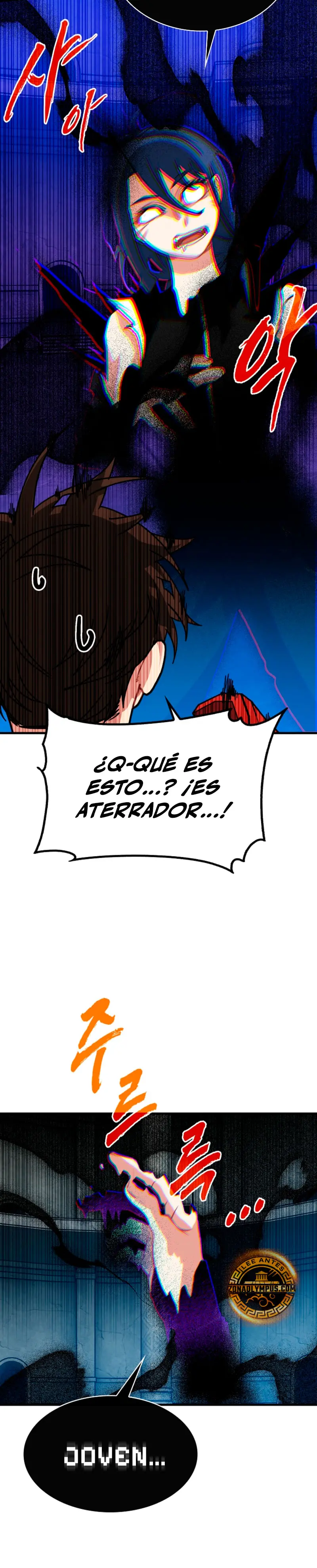 Cazador de gachas de clase SSS - Capítulo 128 - Página 25 - LectorTMOo