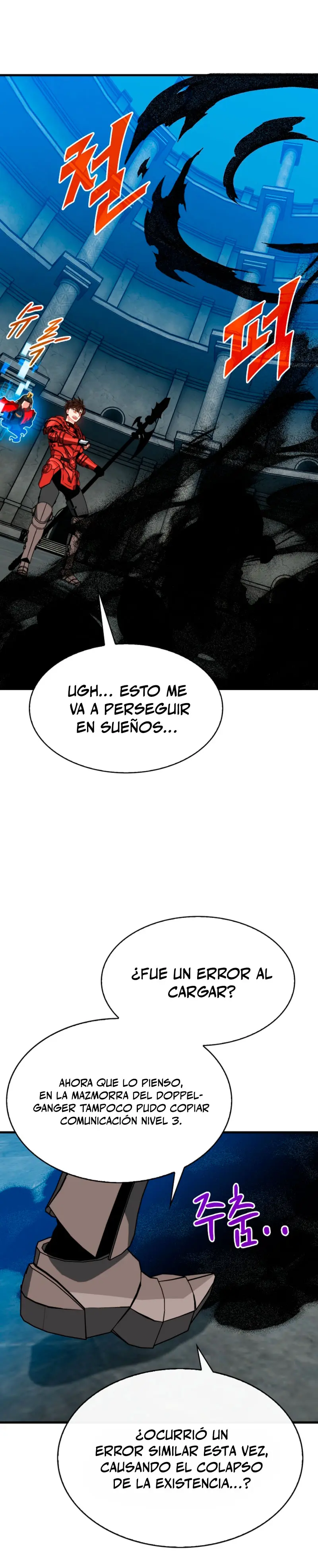 Cazador de gachas de clase SSS - Capítulo 128 - Página 26 - LectorTMOo