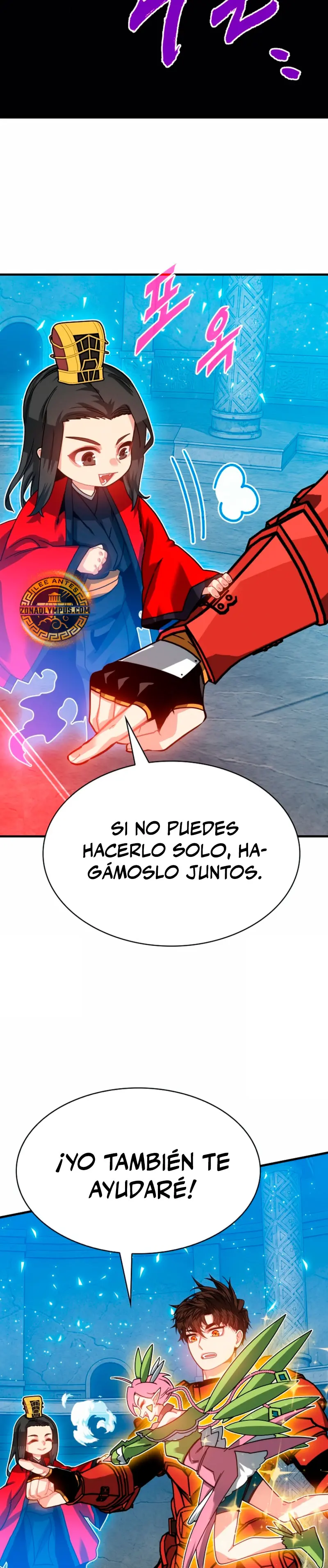 Cazador de gachas de clase SSS - Capítulo 130 - Página 15 - LectorTMOo