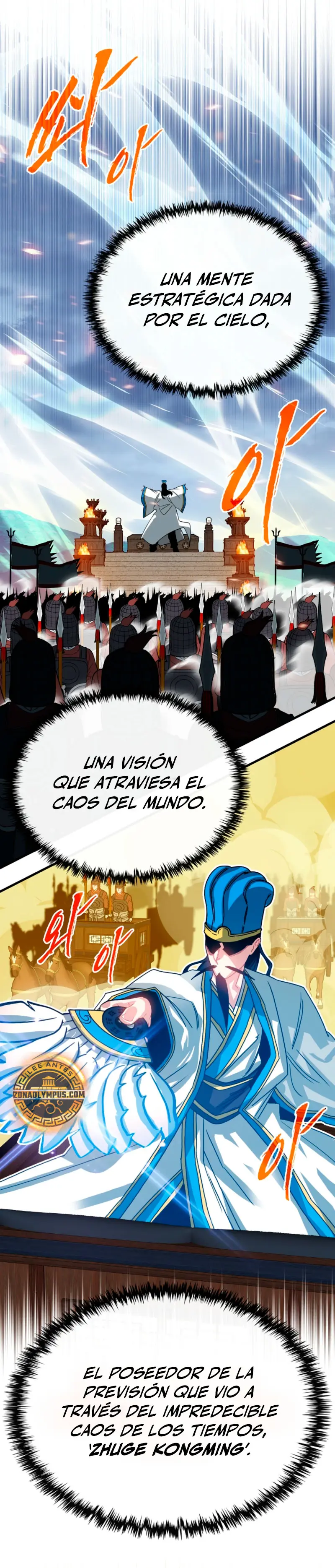 Cazador de gachas de clase SSS - Capítulo 131 - Página 16 - LectorTMOo