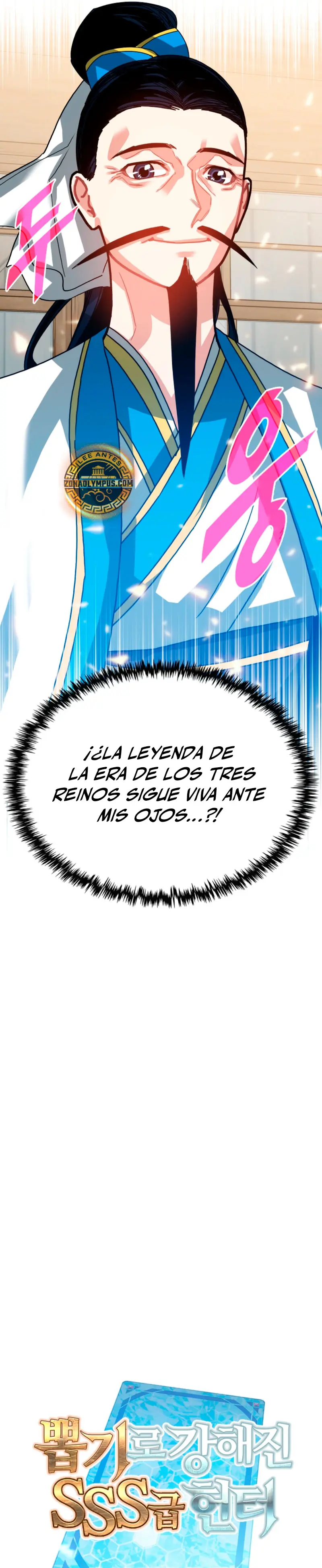 Cazador de gachas de clase SSS - Capítulo 131 - Página 17 - LectorTMOo