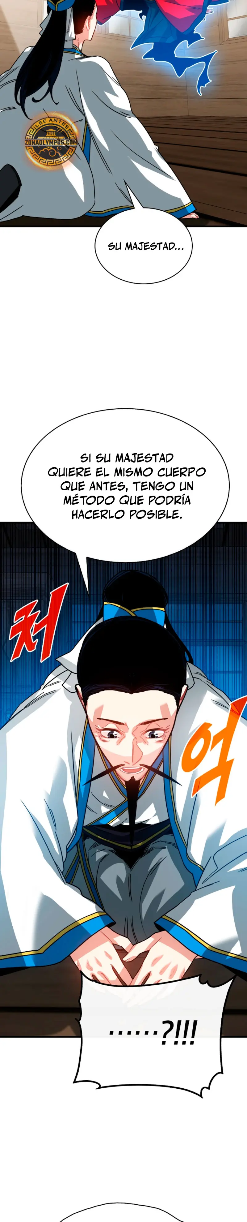 Cazador de gachas de clase SSS - Capítulo 132 - Página 4 - LectorTMOo