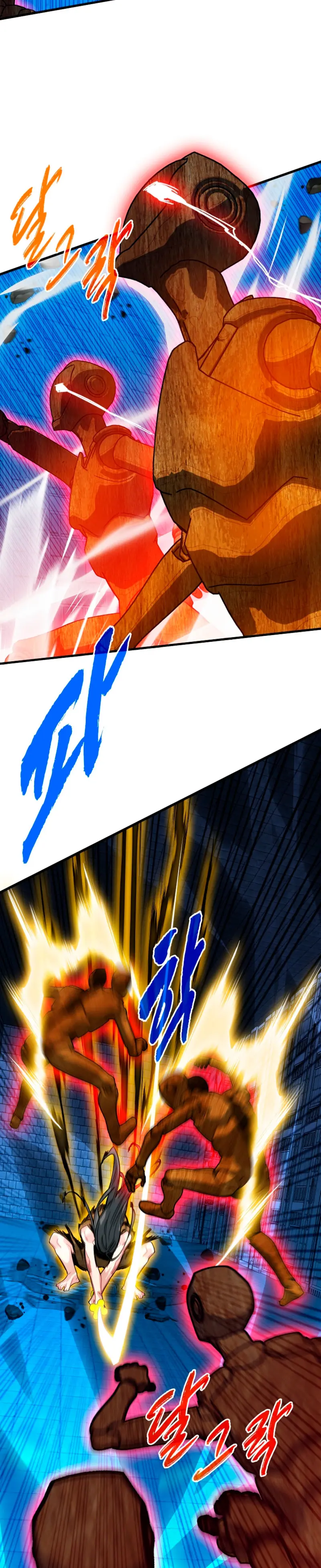 Cazador de gachas de clase SSS - Capítulo 133 - Página 12 - LectorTMOo