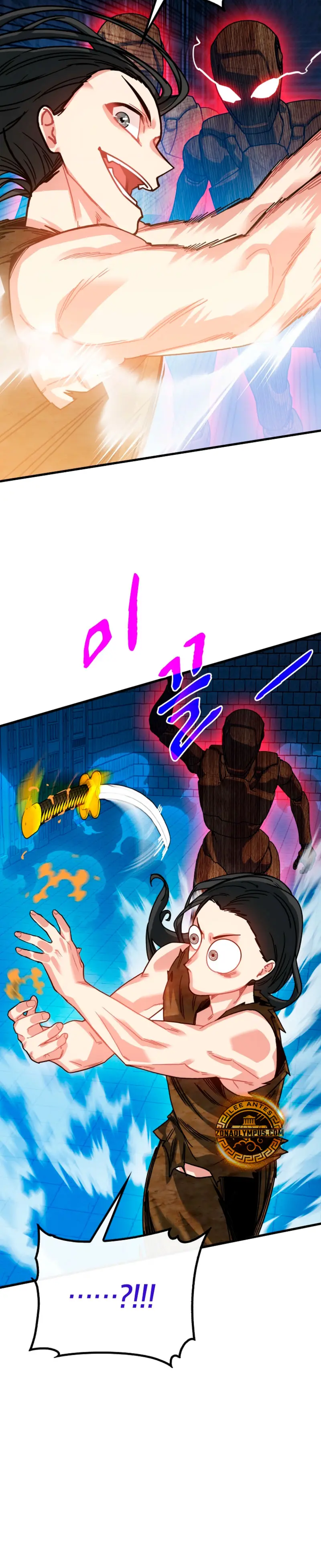 Cazador de gachas de clase SSS - Capítulo 133 - Página 16 - LectorTMOo