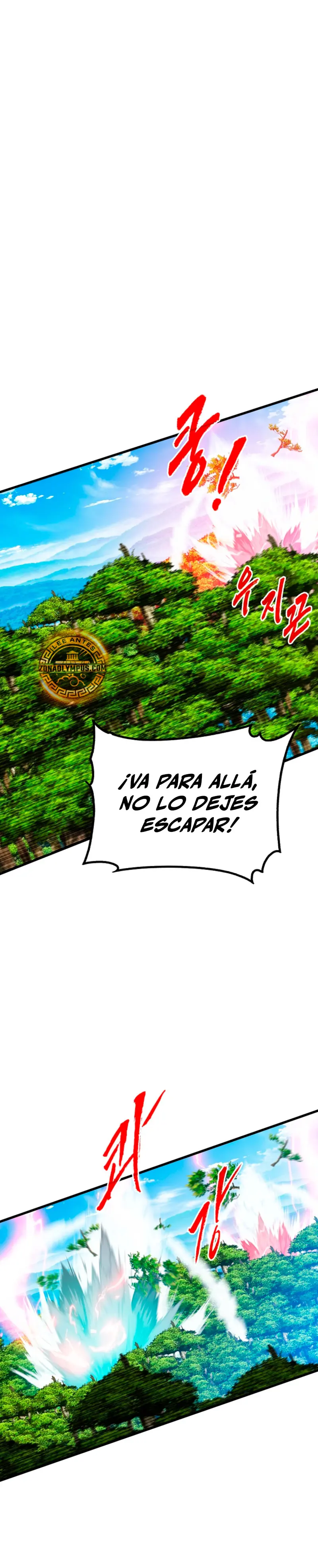 Cazador de gachas de clase SSS - Capítulo 134 - Página 13 - LectorTMOo