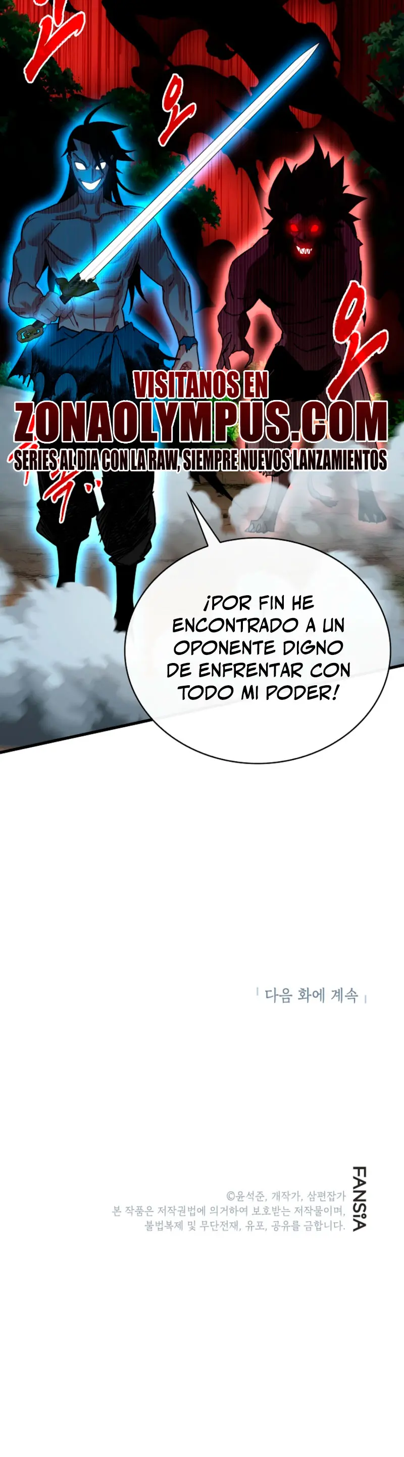 Cazador de gachas de clase SSS - Capítulo 134 - Página 39 - LectorTMOo