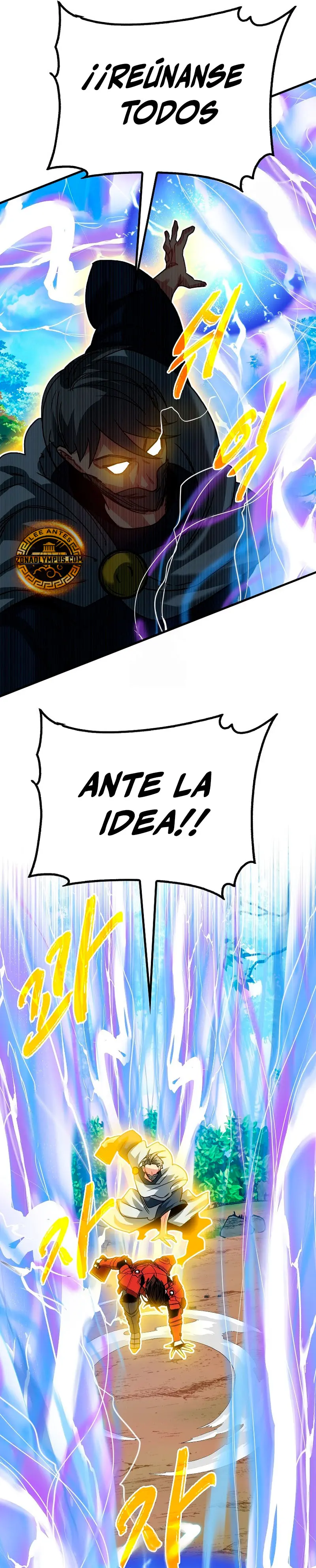 Cazador de gachas de clase SSS - Capítulo 135 - Página 24 - LectorTMOo