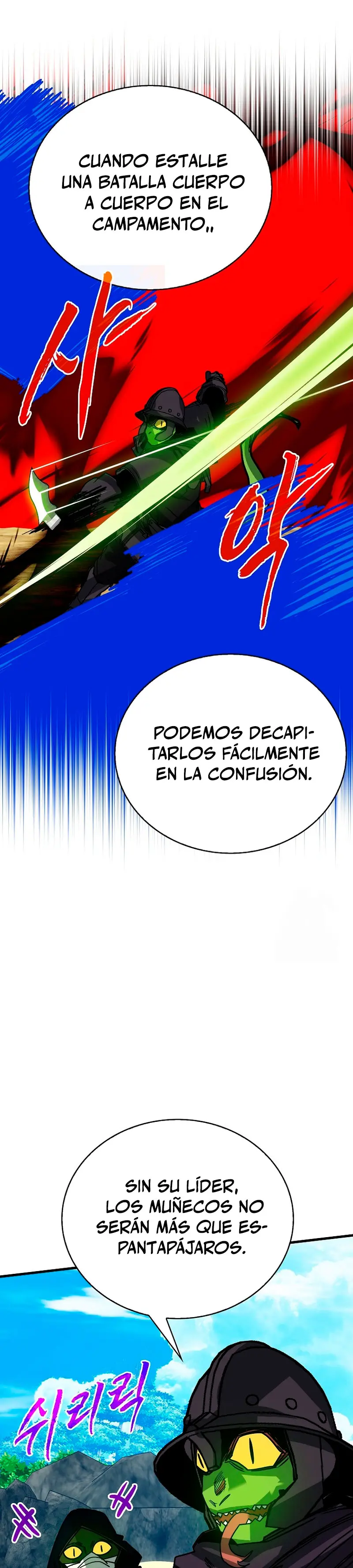 Cazador de gachas de clase SSS - Capítulo 137 - Página 6 - LectorTMOo