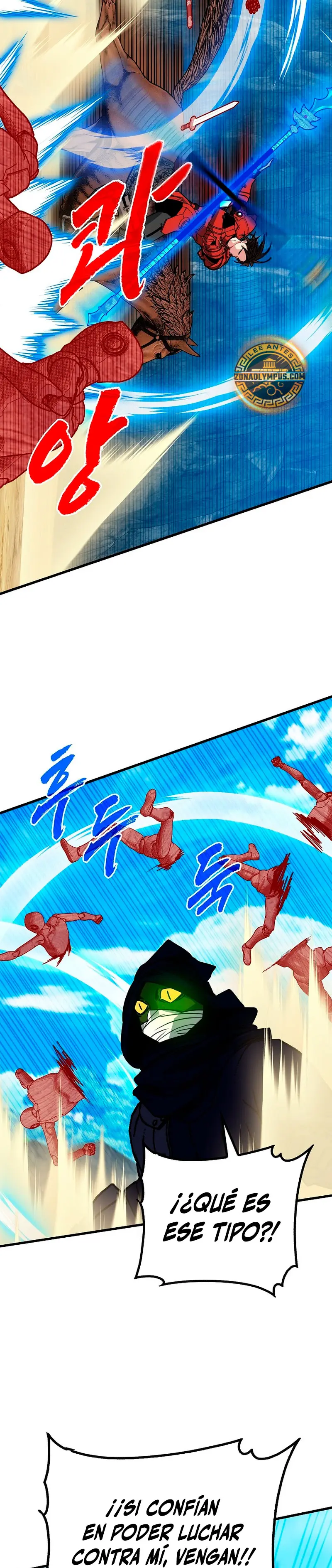 Cazador de gachas de clase SSS - Capítulo 137 - Página 14 - LectorTMOo