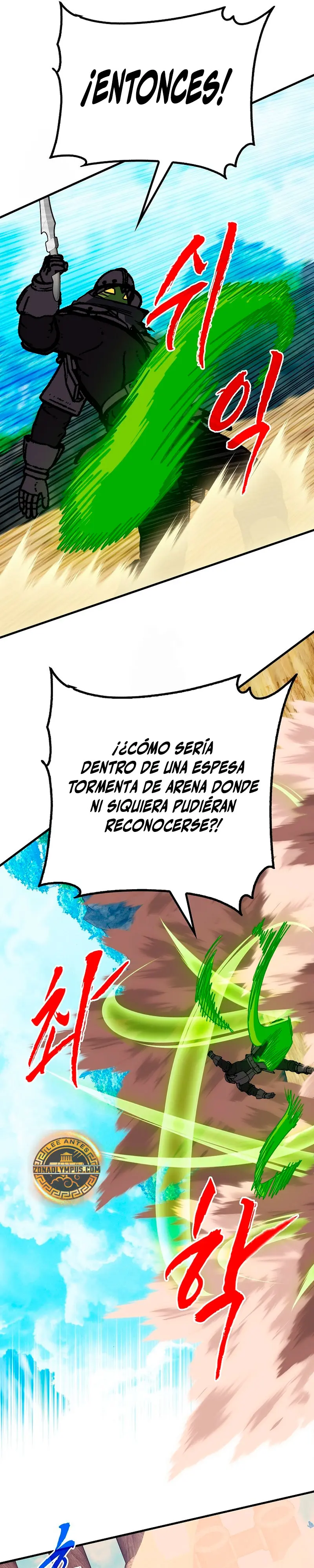 Cazador de gachas de clase SSS - Capítulo 137 - Página 24 - LectorTMOo