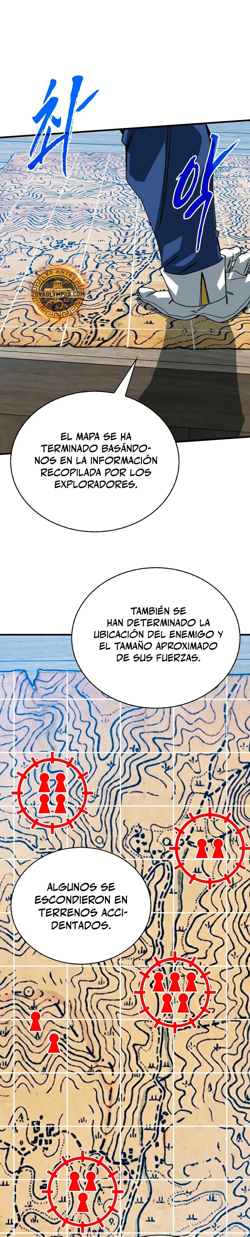 Cazador de gachas de clase SSS - Capítulo 138 - Página 4 - LectorTMOo
