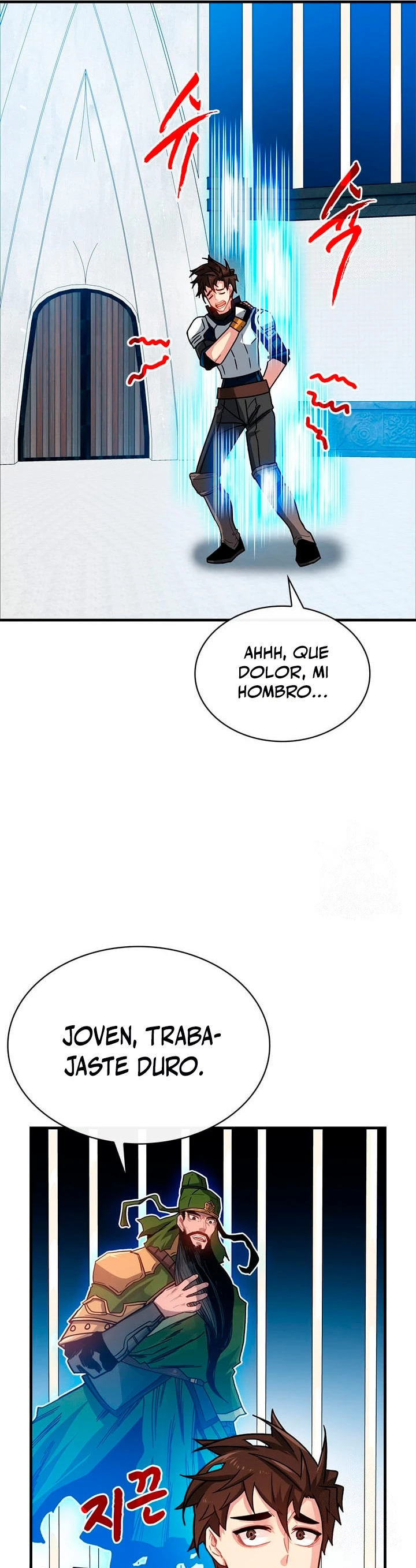 Cazador de gachas de clase SSS - Capítulo 69 - Página 22 - LectorTMOo