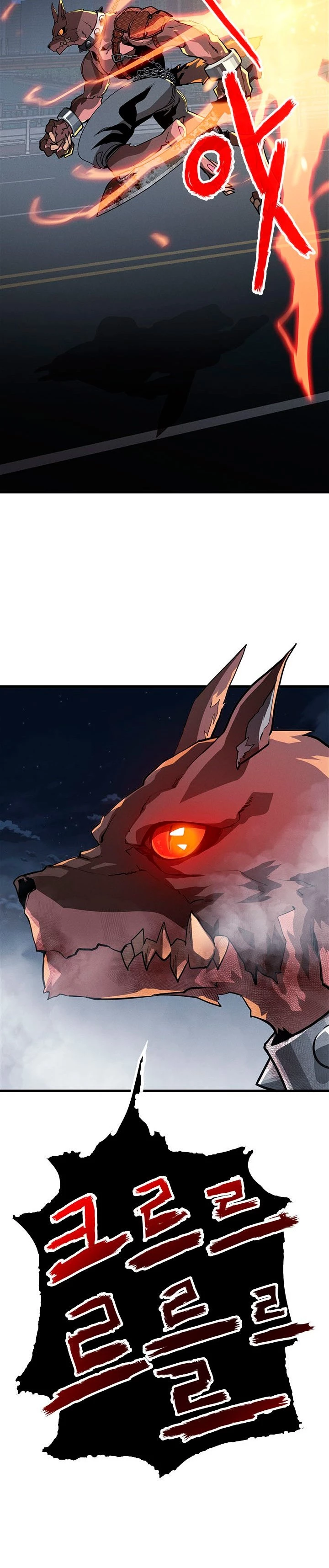 Cazador de gachas de clase SSS - Capítulo  - Página 5 - LectorTMOo