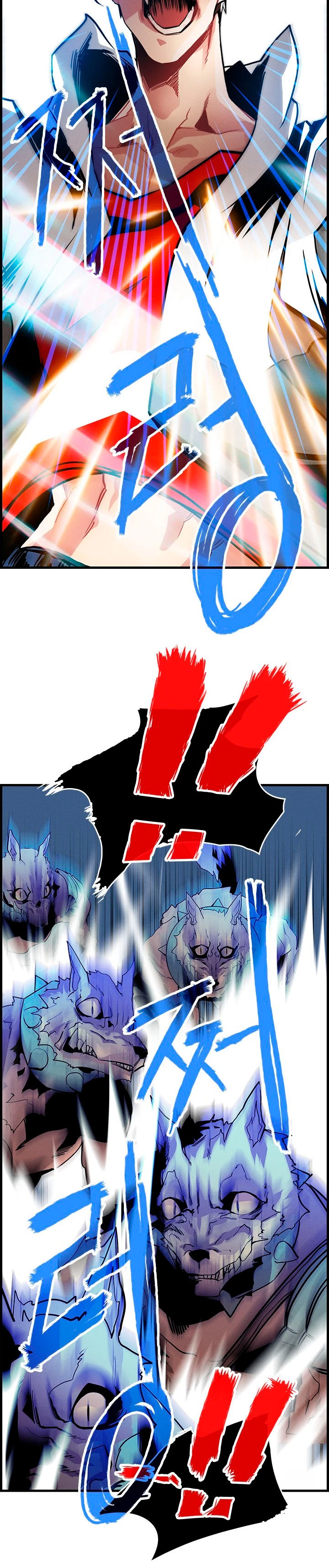 Cazador de gachas de clase SSS - Capítulo  - Página 15 - LectorTMOo
