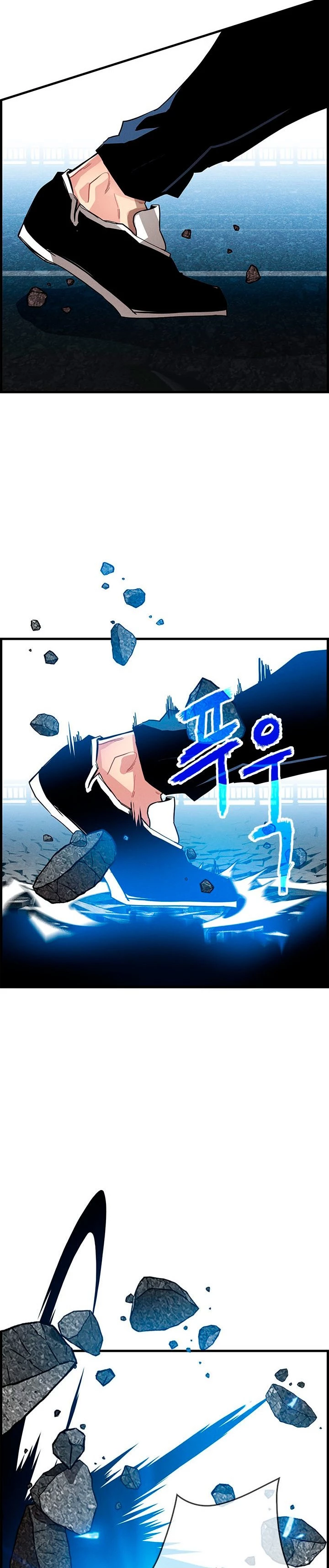 Cazador de gachas de clase SSS - Capítulo  - Página 21 - LectorTMOo