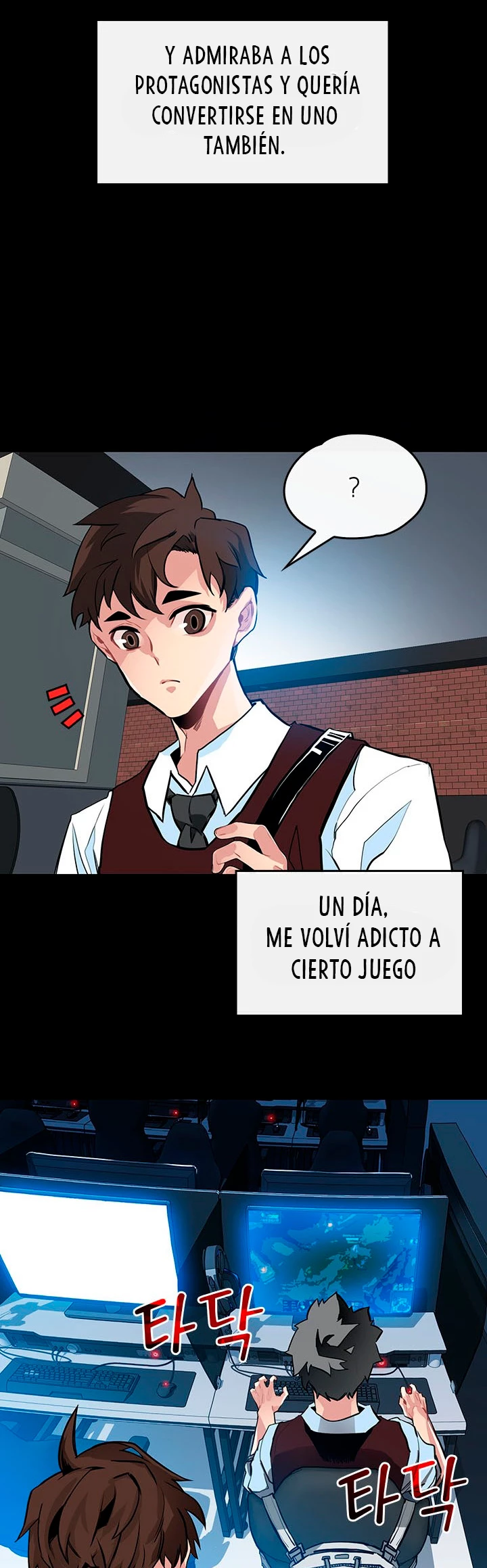 Cazador de gachas de clase SSS - Capítulo 1 - Página 5 - LectorTMOo