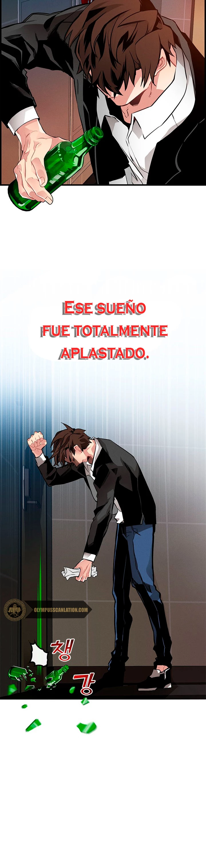 Cazador de gachas de clase SSS - Capítulo 1 - Página 15 - LectorTMOo