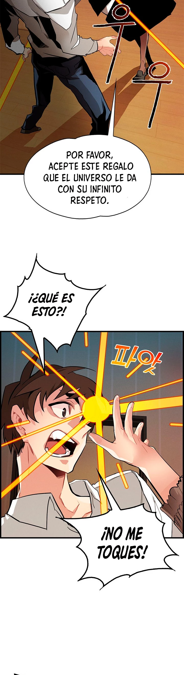 Cazador de gachas de clase SSS - Capítulo 1 - Página 26 - LectorTMOo