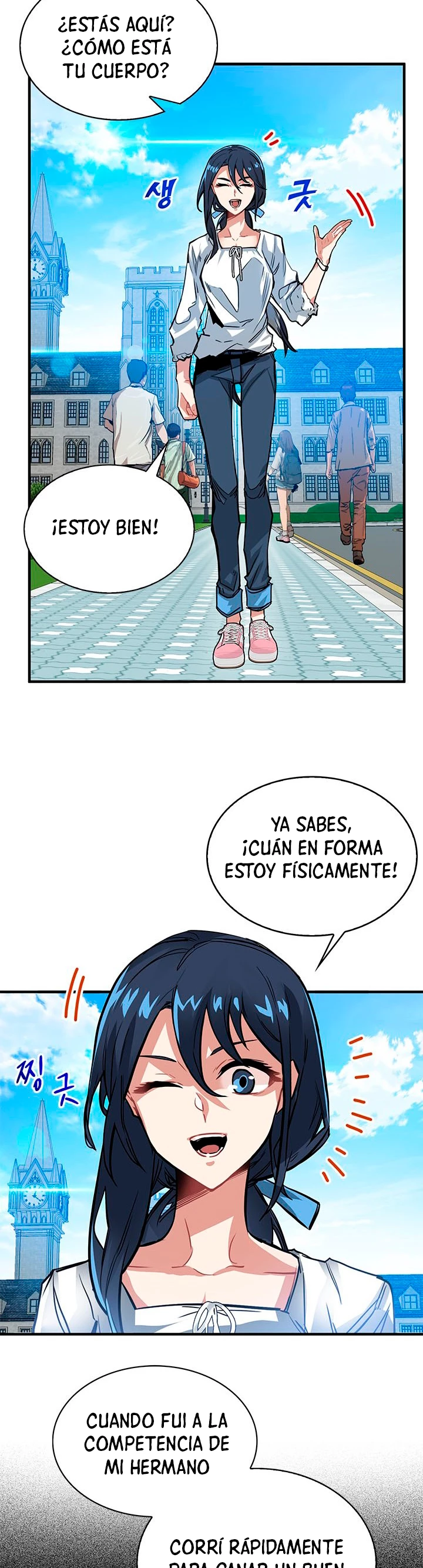 Cazador de gachas de clase SSS - Capítulo 11 - Página 6 - LectorTMOo