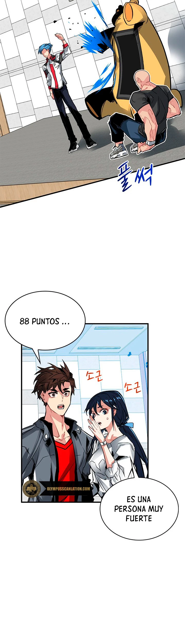 Cazador de gachas de clase SSS - Capítulo 11 - Página 26 - LectorTMOo