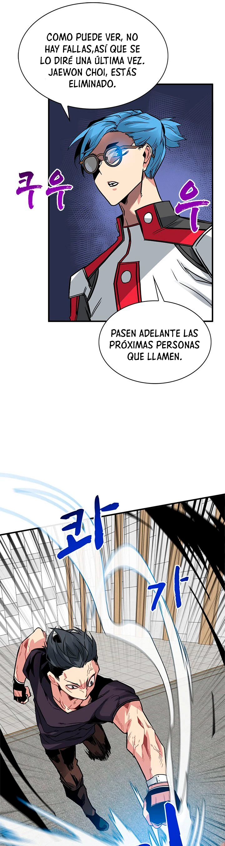 Cazador de gachas de clase SSS - Capítulo 11 - Página 27 - LectorTMOo