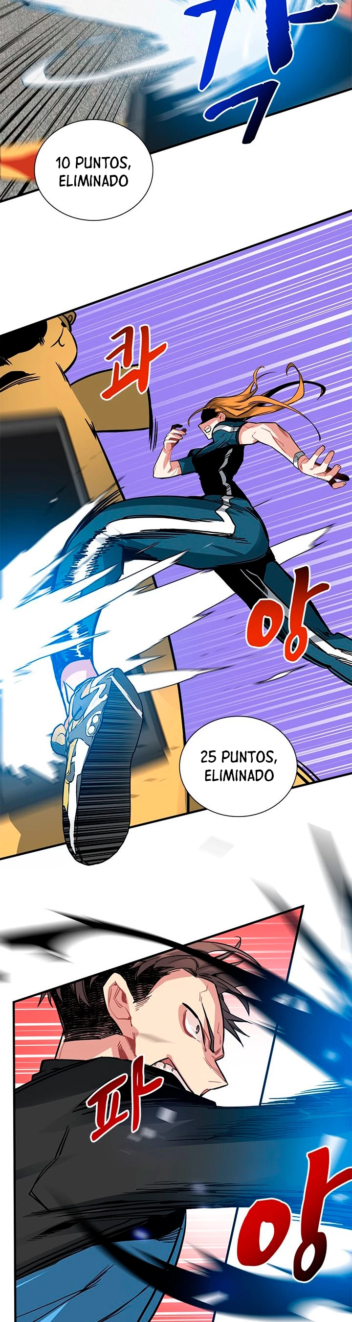 Cazador de gachas de clase SSS - Capítulo 11 - Página 28 - LectorTMOo
