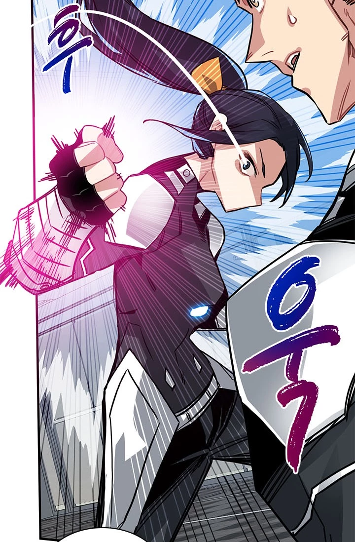 Cazador de gachas de clase SSS - Capítulo 12 - Página 76 - LectorTMOo