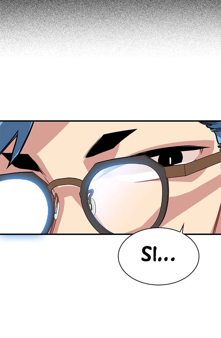 Cazador de gachas de clase SSS - Capítulo 12 - Página 97 - LectorTMOo