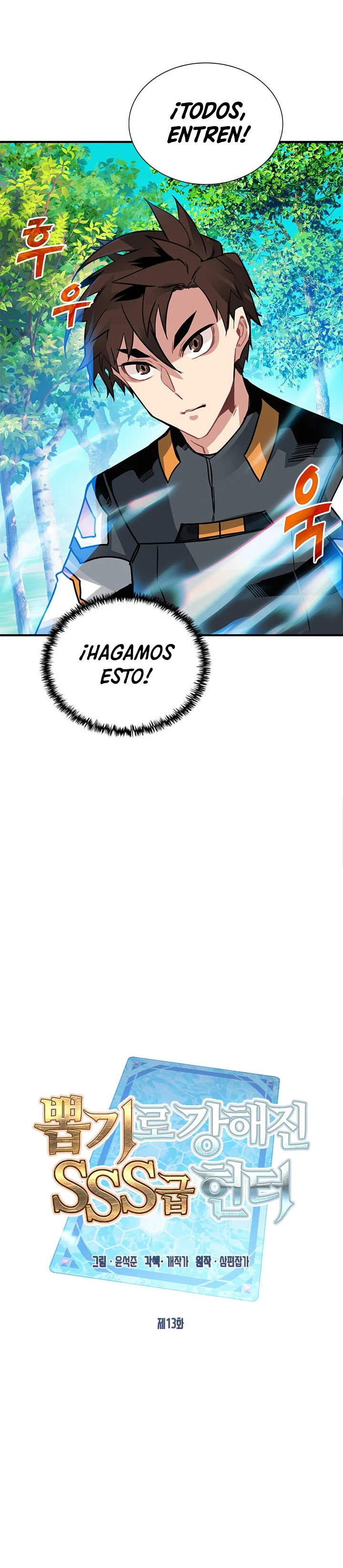 Cazador de gachas de clase SSS - Capítulo 13 - Página 14 - LectorTMOo