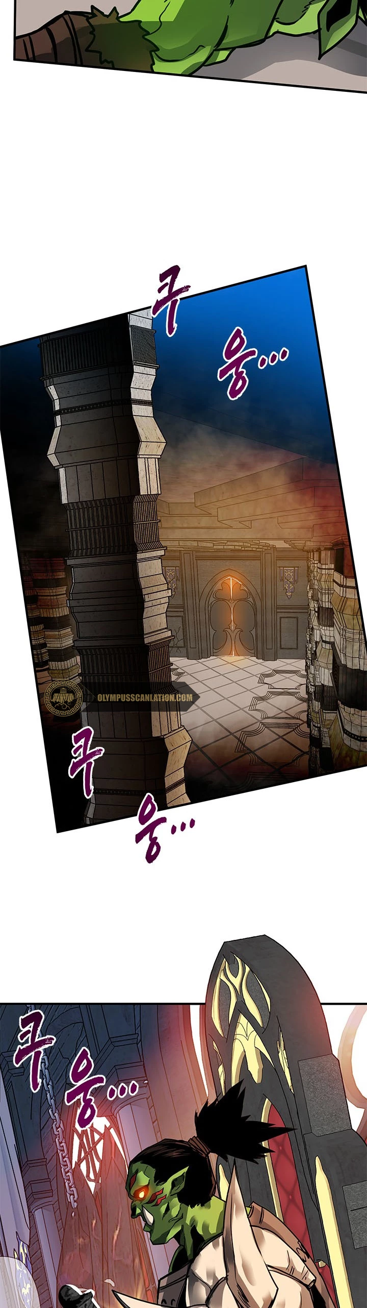 Cazador de gachas de clase SSS - Capítulo 13 - Página 25 - LectorTMOo