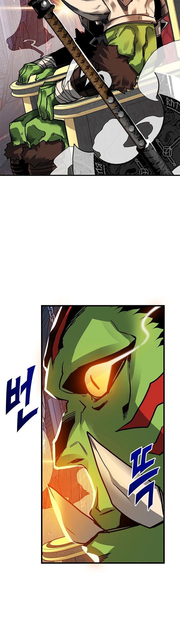 Cazador de gachas de clase SSS - Capítulo 13 - Página 26 - LectorTMOo
