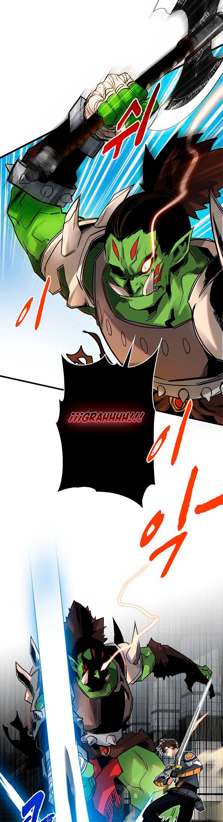 Cazador de gachas de clase SSS - Capítulo 15 - Página 7 - LectorTMOo