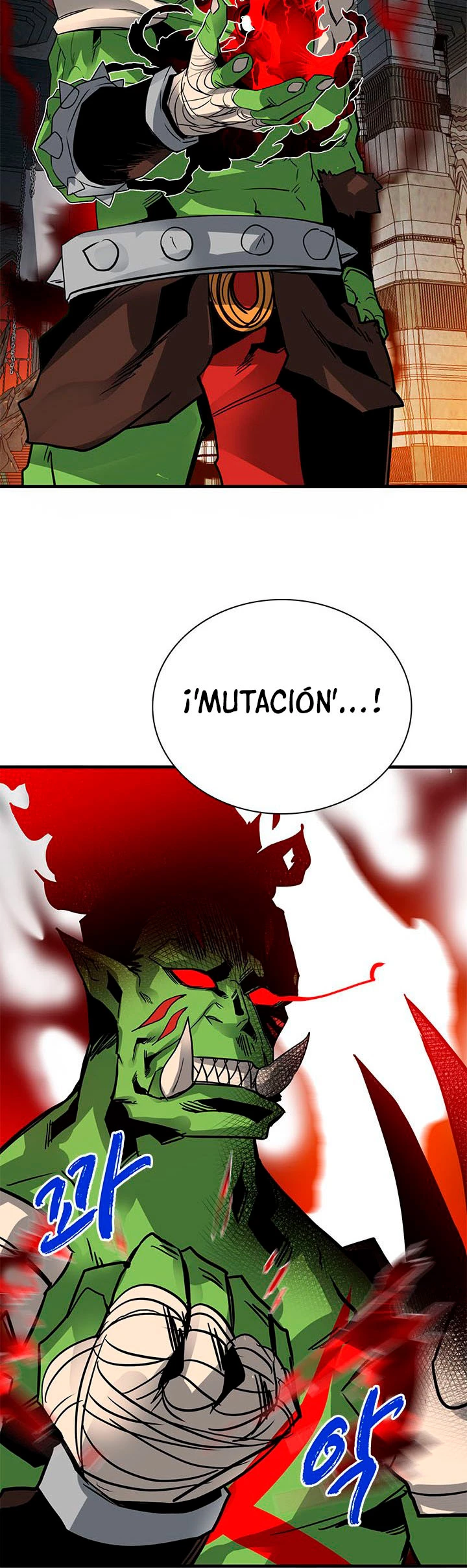 Cazador de gachas de clase SSS - Capítulo 15 - Página 34 - LectorTMOo