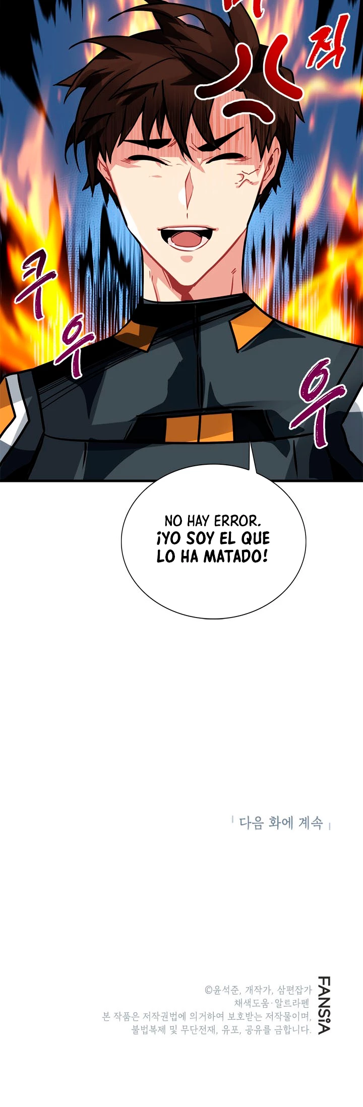 Cazador de gachas de clase SSS - Capítulo 16 - Página 45 - LectorTMOo