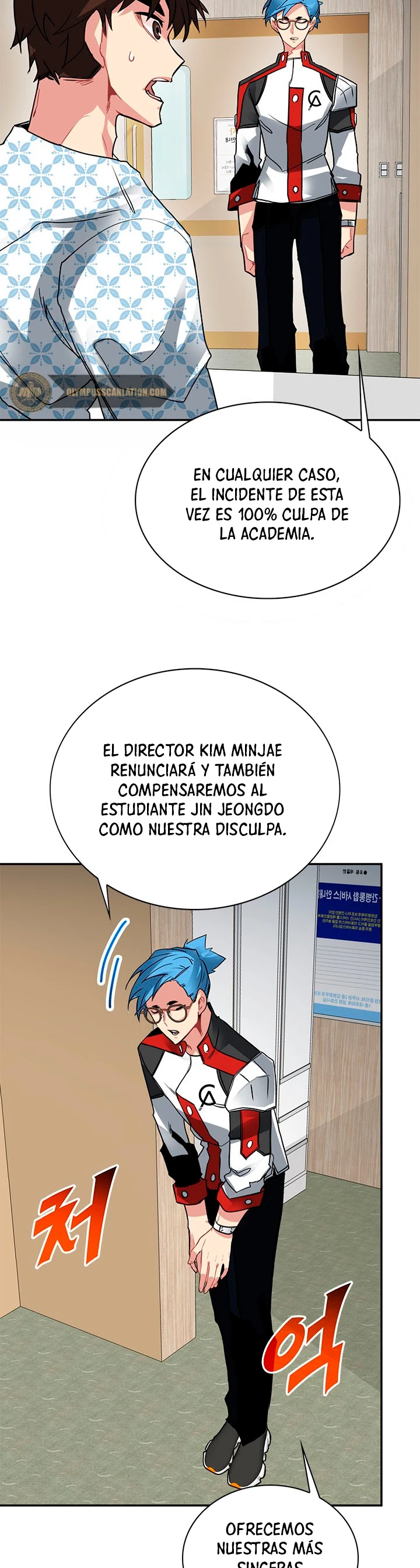 Cazador de gachas de clase SSS - Capítulo 17 - Página 30 - LectorTMOo