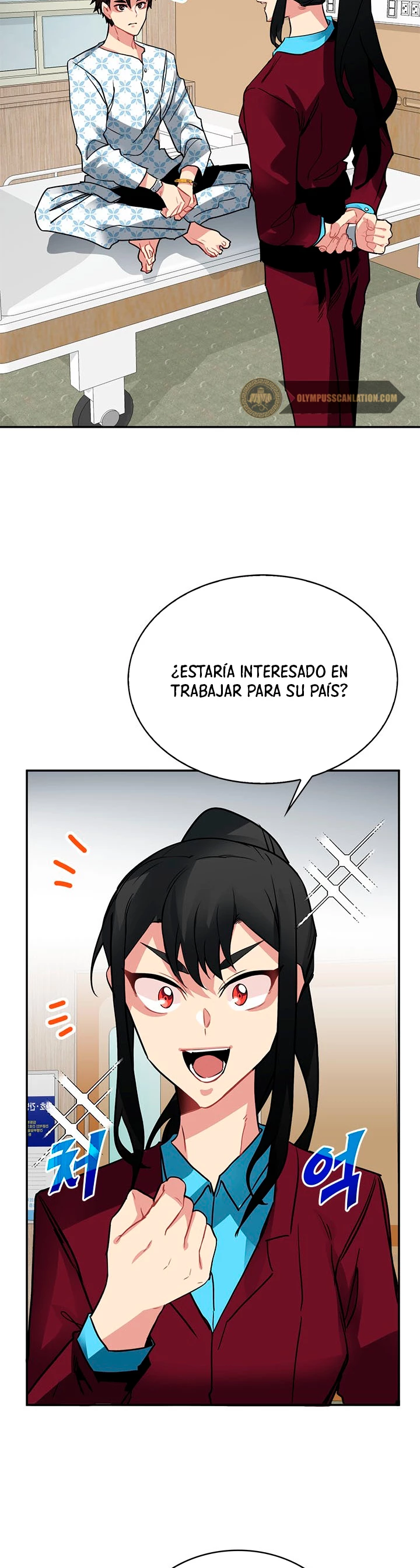 Cazador de gachas de clase SSS - Capítulo 17 - Página 32 - LectorTMOo