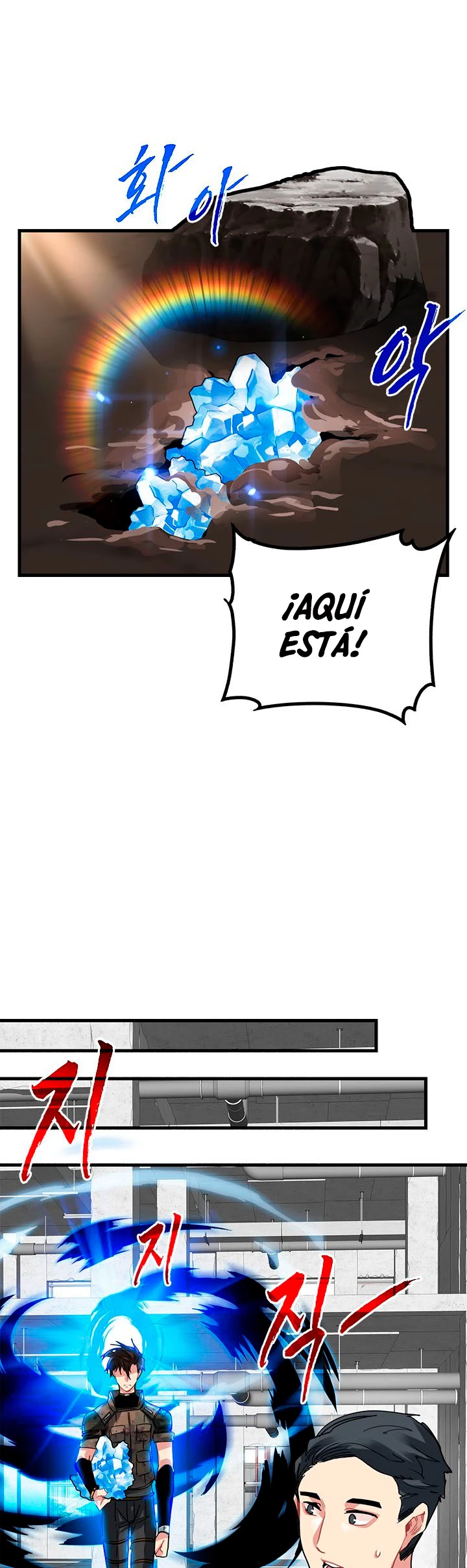 Cazador de gachas de clase SSS - Capítulo 19 - Página 39 - LectorTMOo