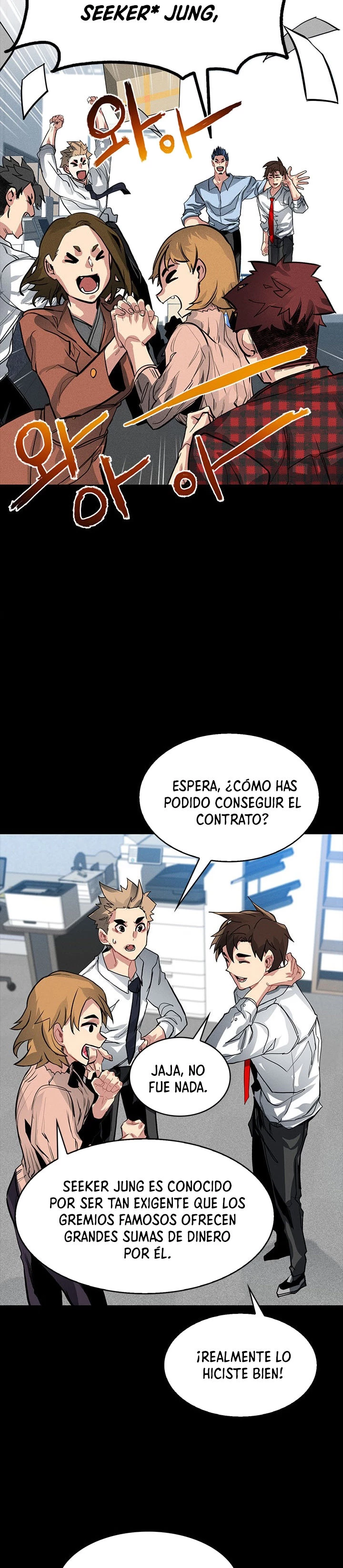 Cazador de gachas de clase SSS - Capítulo 2 - Página 5 - LectorTMOo