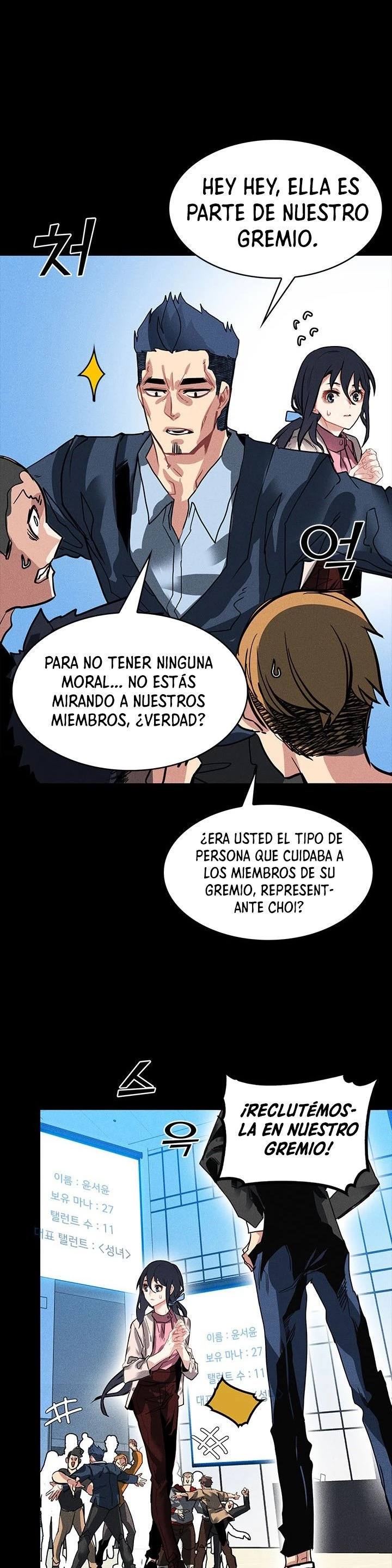Cazador de gachas de clase SSS - Capítulo 2 - Página 21 - LectorTMOo