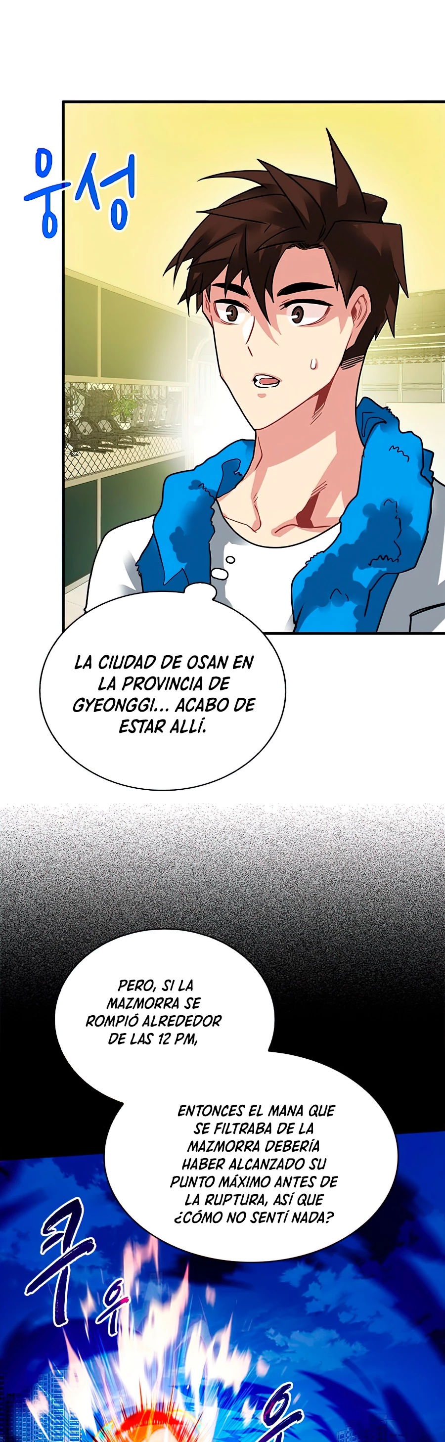 Cazador de gachas de clase SSS - Capítulo 20 - Página 17 - LectorTMOo
