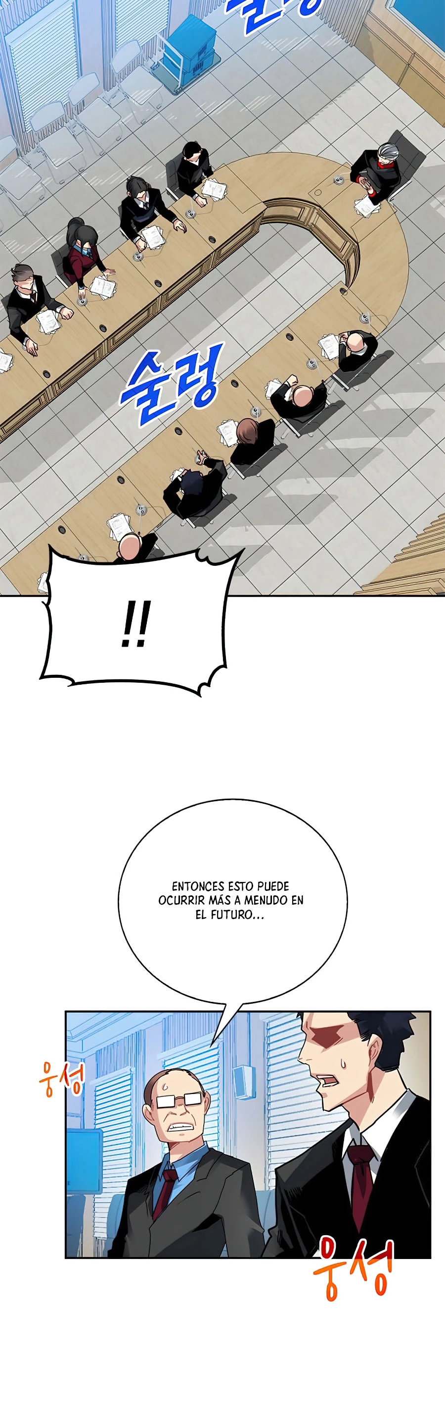 Cazador de gachas de clase SSS - Capítulo 21 - Página 5 - LectorTMOo