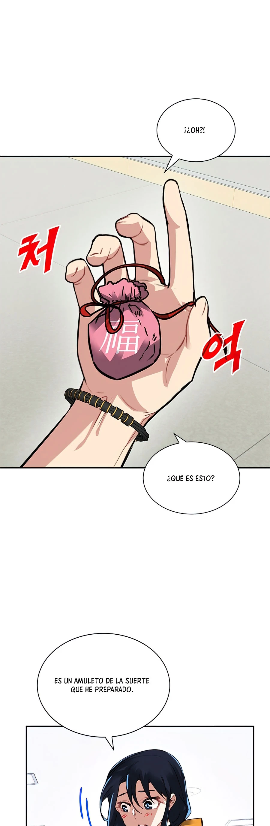 Cazador de gachas de clase SSS - Capítulo 21 - Página 20 - LectorTMOo