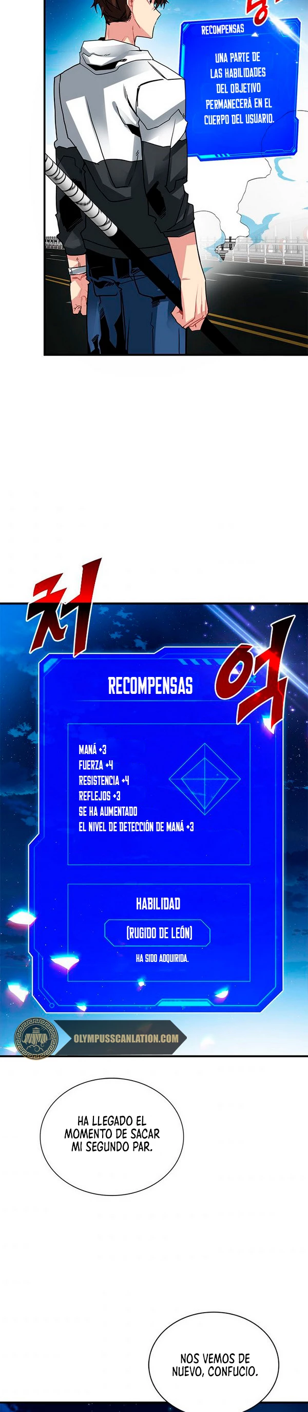 Cazador de gachas de clase SSS - Capítulo 23 - Página 24 - LectorTMOo
