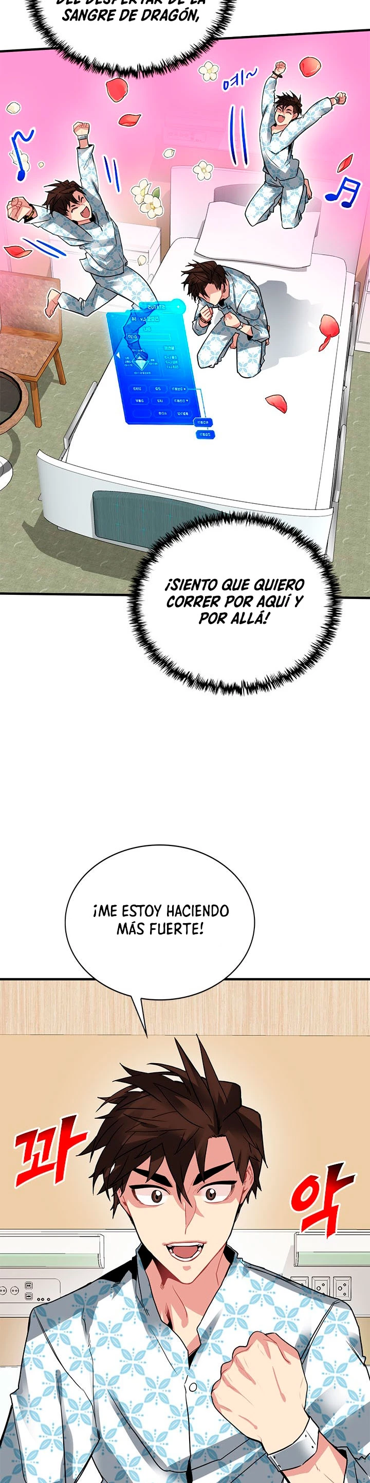 Cazador de gachas de clase SSS - Capítulo 25 - Página 7 - LectorTMOo