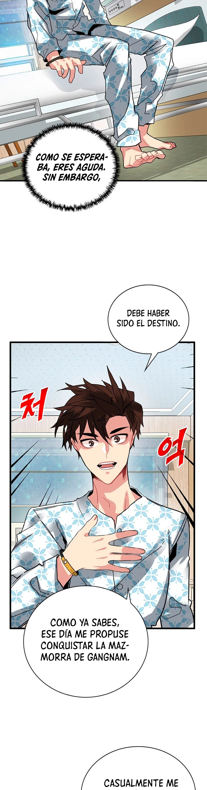Cazador de gachas de clase SSS - Capítulo 25 - Página 16 - LectorTMOo