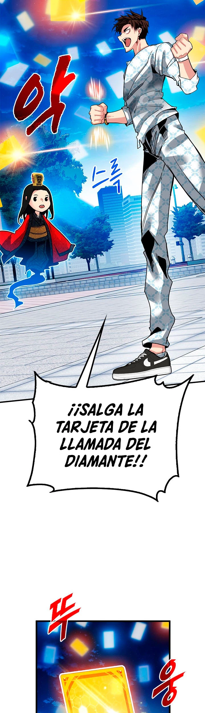 Cazador de gachas de clase SSS - Capítulo 26 - Página 26 - LectorTMOo
